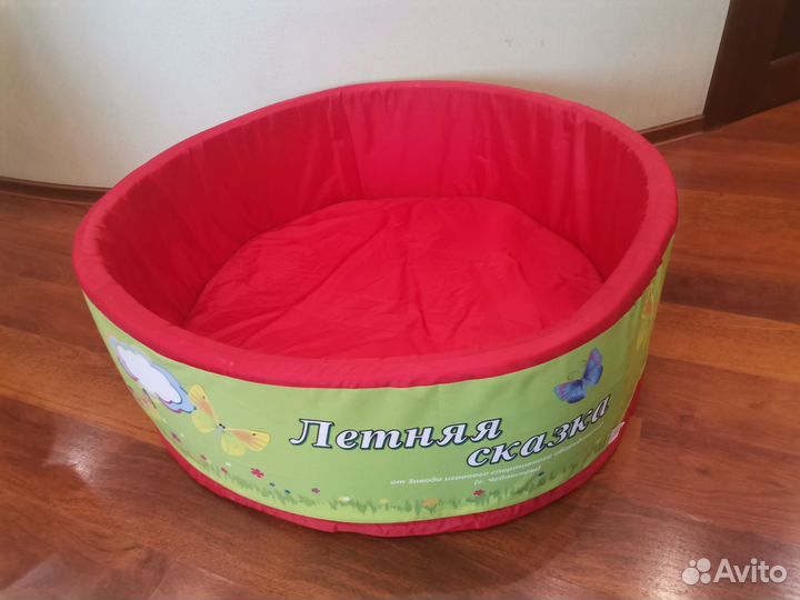 Сухой бассейн с шариками бу