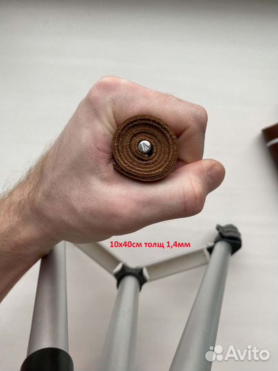 Падсы кожаные для сгибания гвоздей бэндинга