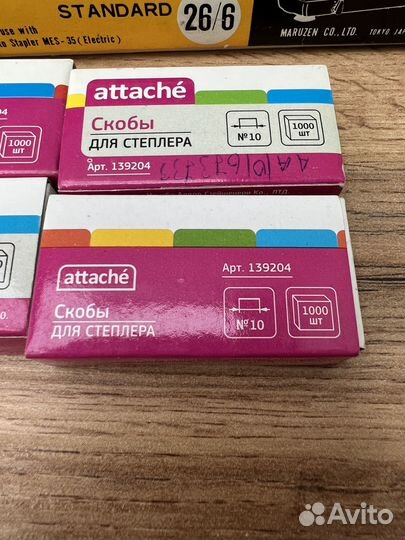 Скобы для степлера