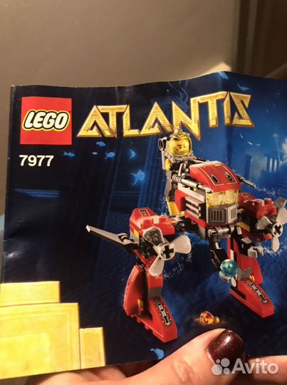 Lego Лего Атлантида