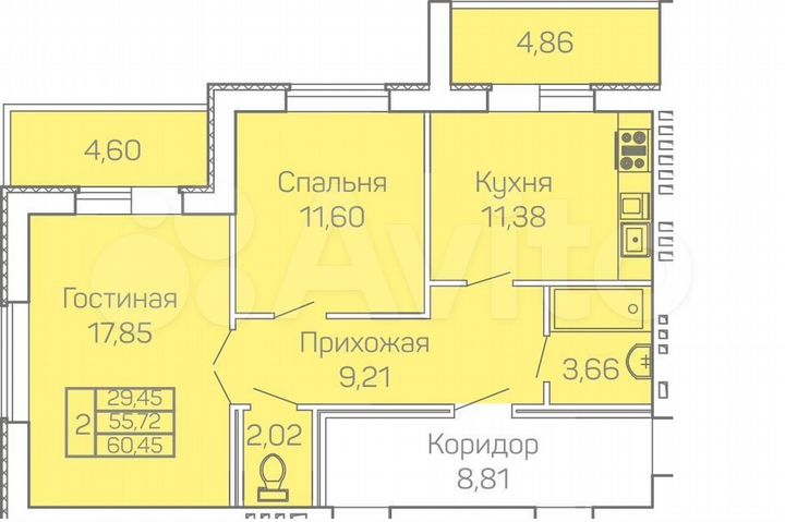 малоярославец улица григория соколова 40. малоярославец стрелковой дивизии. авито малоярославец 2 комнатную. двушки в малоярославце. авито малоярославец 2 комнатную.