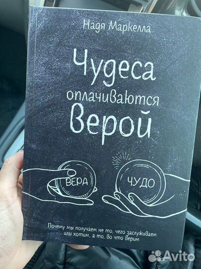 Графический дизайнер, иллюстратор