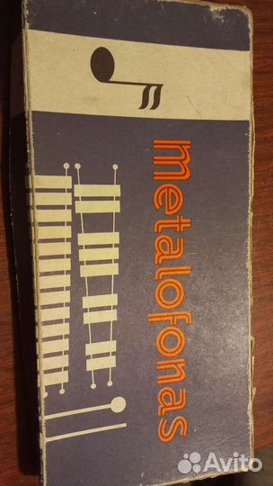 Металлофон СССР