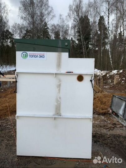 Био Септик под ключ с доставкой SE-66449