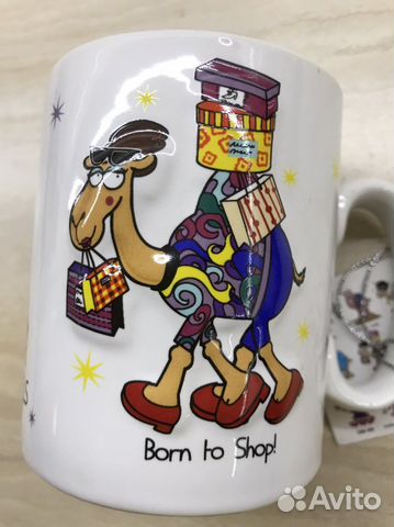 Кружка подарочная