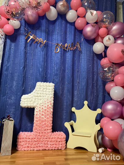 Единичка на годик