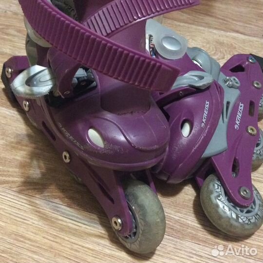 Роликовые коньки Kreiss детские раздвижные р 26-29