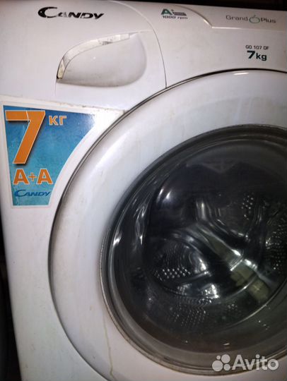 Стиральная машина бу