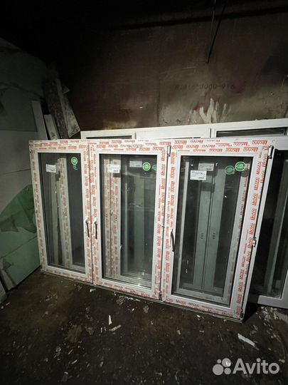 Пластиковые окна 143(в)х204(ш)
