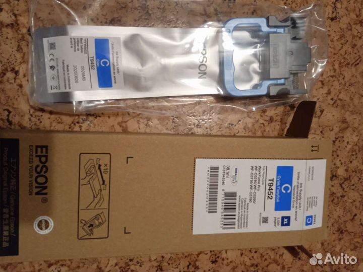 Контейнер с чернилами Epson