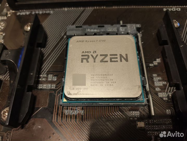 Ryzen 7 1700