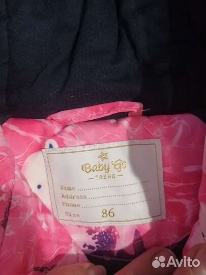 Зимний комбинезон для девочки 86