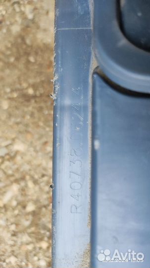 Аккумулятор бу