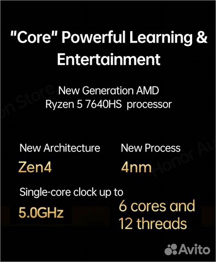 Honor MagicBook X 14, 16/512 гб, Ryzen 5 7640HS