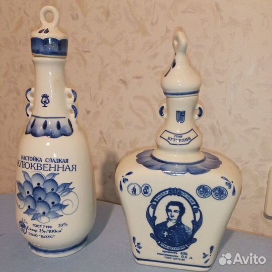 Графин фарфор 90-х