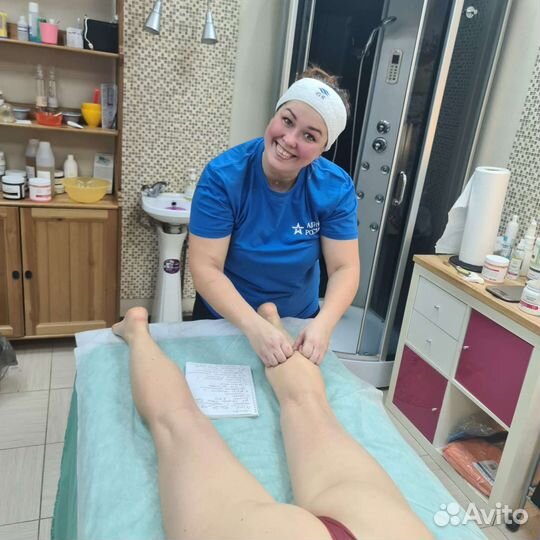 Шугаринг; Массаж