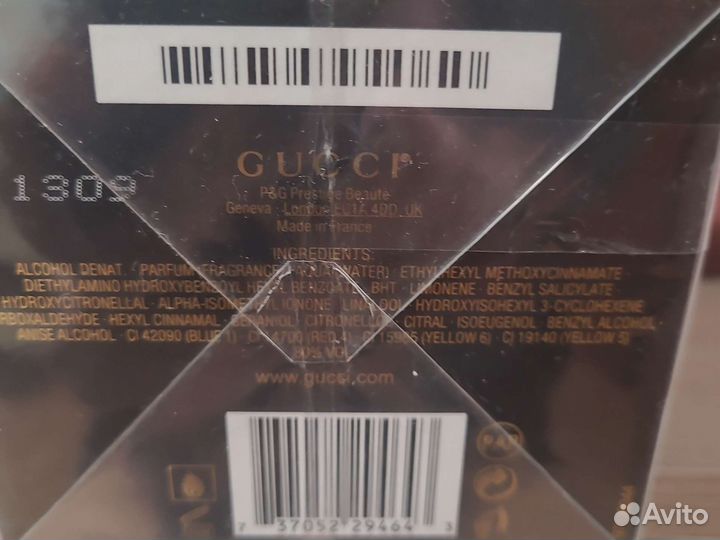 Gucci flora 75 ml.Оригинал