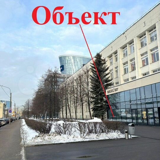 160м² активное в бизнес-центре класса В+