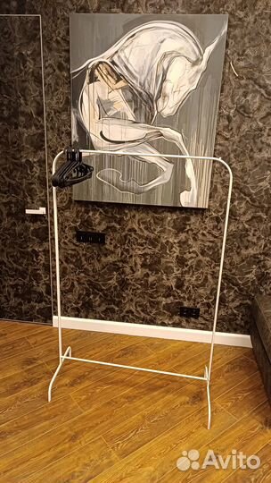 Вешалка напольная IKEA