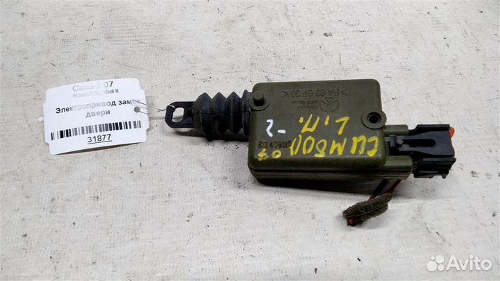 Электропривод замка двери Renault Symbol I 04-06г