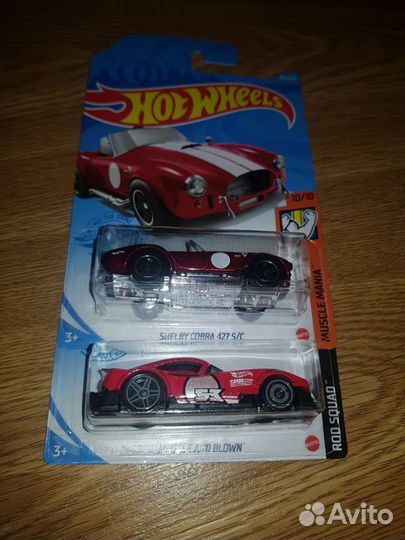 Hot wheels