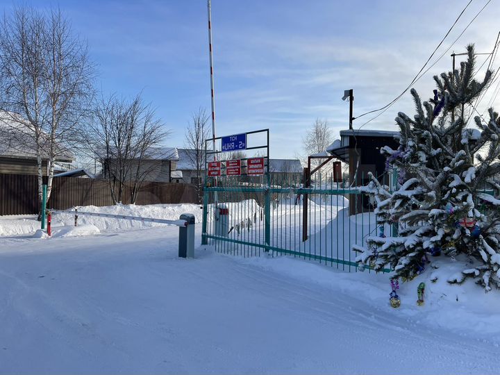 Участок 6,3 сот. (СНТ, ДНП)