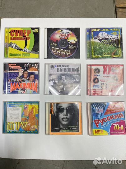 Мр3 сборники (1970-2015) 32 шт