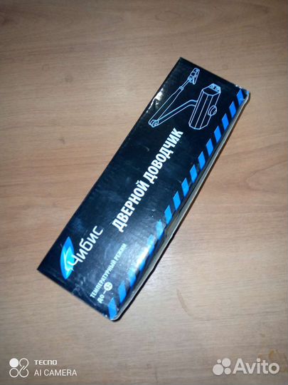 Доводчик дверной