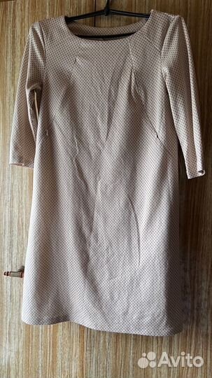 Одежда для беременных ilovemum