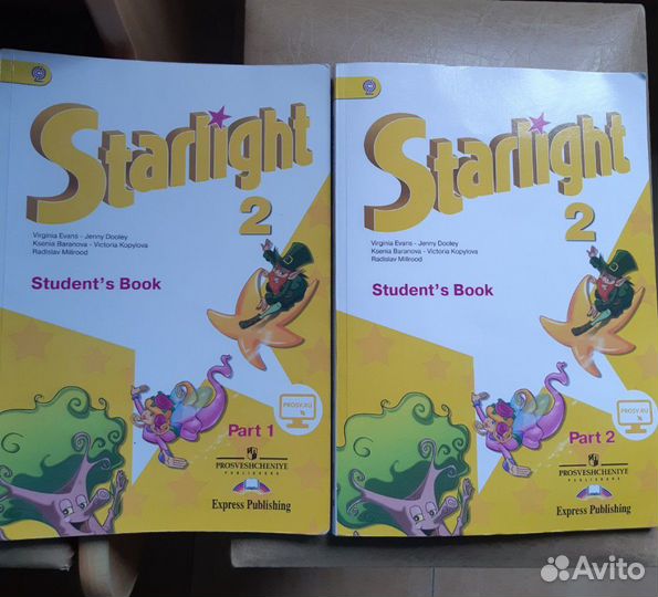 Учебник в двух частях 2класс