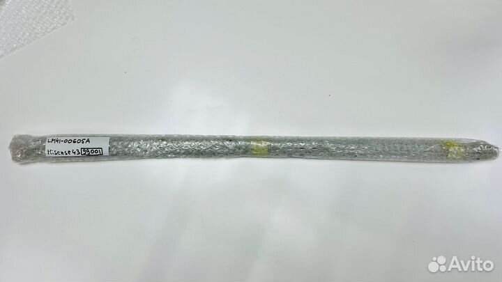 Подсветка L2 E25 XAM S10(1) R1.0 S15 150 LM41-0060