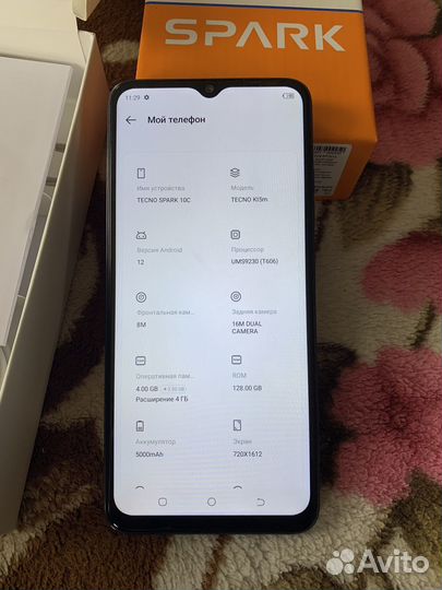 TECNO Spark 10c, 4/128 ГБ