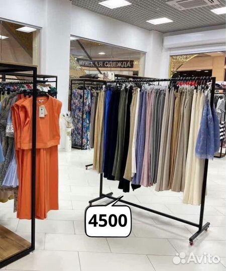 Торгово оборудование для магазина одежды