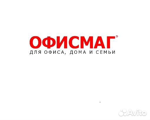 Комплектовщица/комплектовщик интернет-заказов