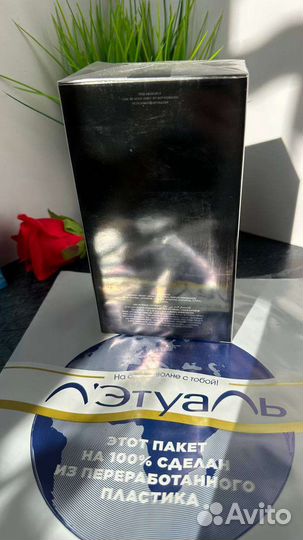 Moschino Toy Boy eau de parfum 98мл