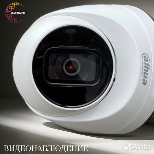 Система видеонаблюдения