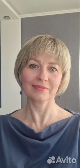 Психолог (эот, цоп)