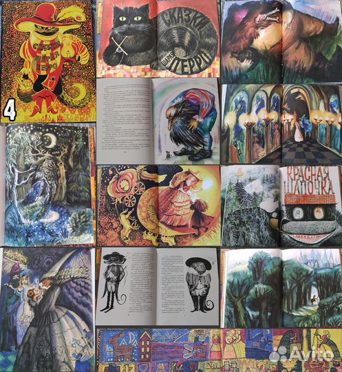 Сказки и книги для детей 5-8 лет