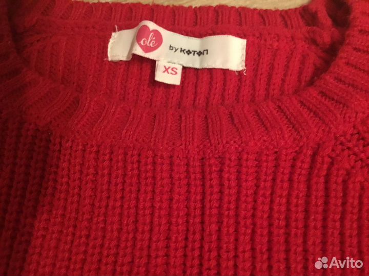 Свитер женский 42/44