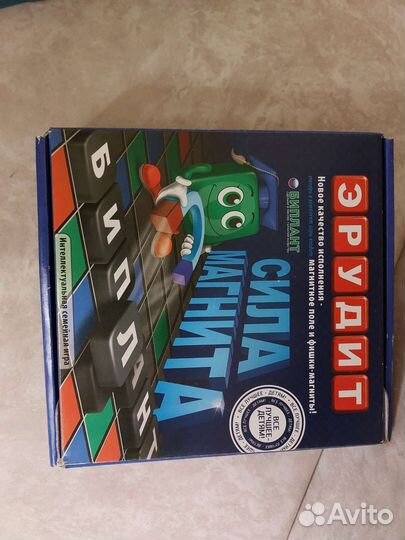Игры разные