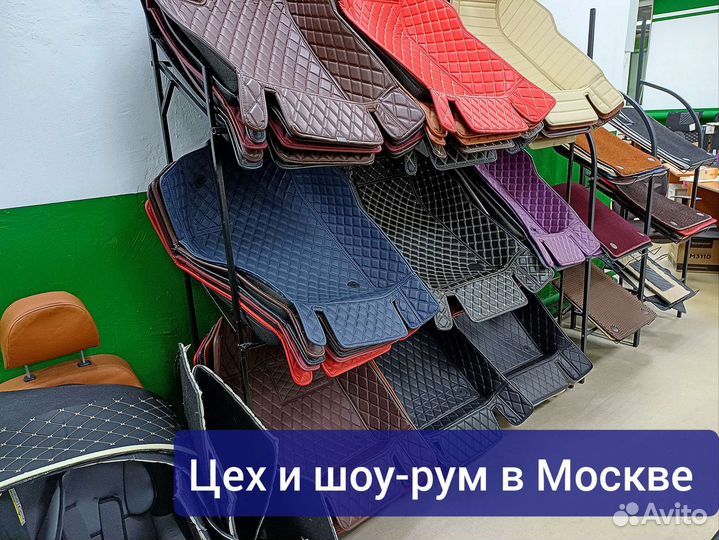 3d коврики из экокожи автомобильные