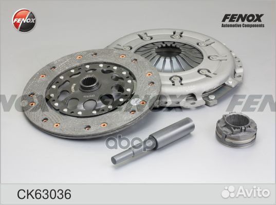 Сцепление компл. VAG A4/A6/passat 95- диск. кор