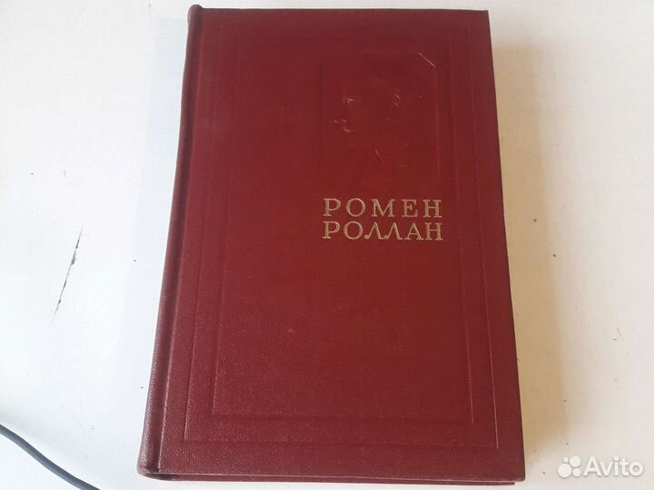 2. Собрания сочинений из личной библиотеки