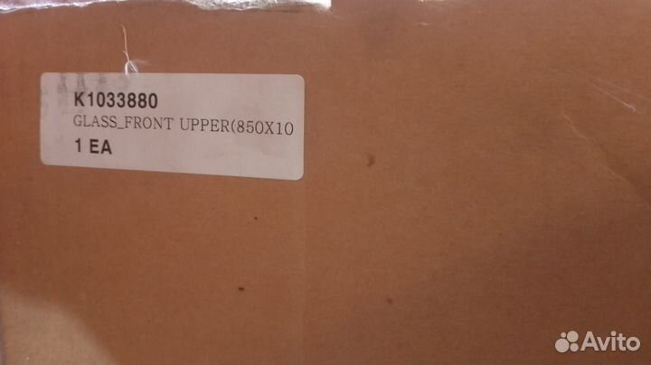 Запчасти на спецтехнику