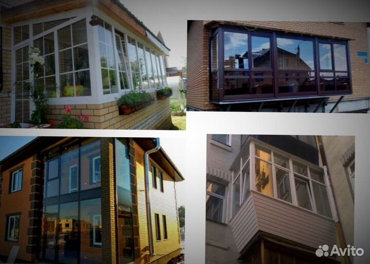 Окна пластиковые