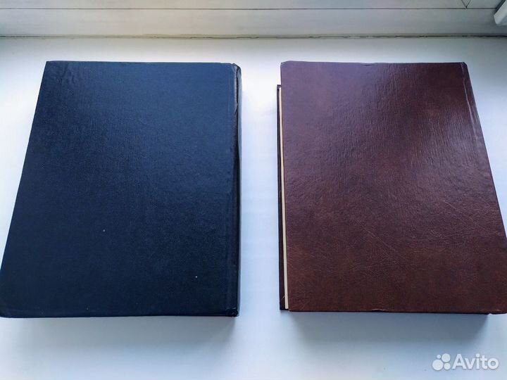 Толковый словарь русского языка