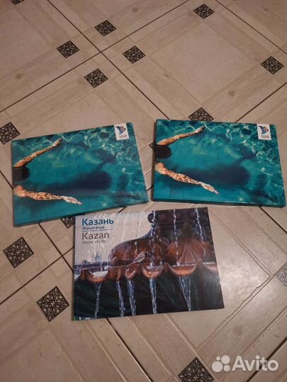 Книга-альбом Казань fina 2015 новая