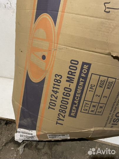 Крыло переднее правое Toyota Corolla 120