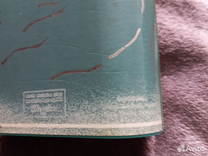 Духи турбуленс Франция винтаж