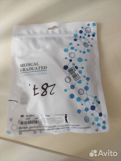 Компрессионные чулки для родов1класс Размер - М